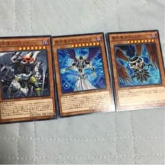 堕天使のサムネイル