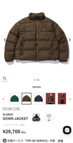 XLARGE ブラウン ダウンジャケット Lサイズのサムネイル
