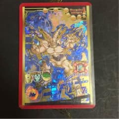 買って損無し！ 即購入あり！ ドラゴンボールヒーローズのサムネイル