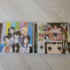 さよなら絶望先生　絶望放送　SZBH 1&2巻セットのサムネイル