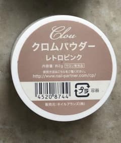 みるき様専用のサムネイル