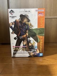 ジョジョの奇妙な冒険 一番くじ ラストワン賞 ジョニィ＆ジャイロ 新品