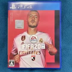 FIFA20のサムネイル