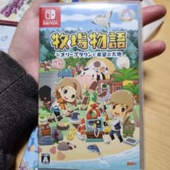牧場物語 オリーブタウンと希望のサムネイル