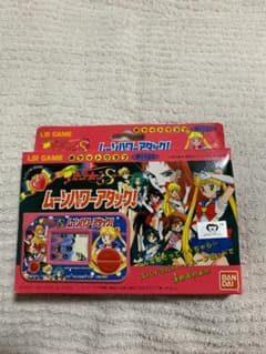 バンダイ LSIゲーム ムーンパワーアタックのサムネイル