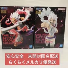 ワンピース BATTLE RECORD COLLECTION ⚫︎ボニー⚫︎ルフィ - メルカリ