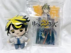 羽宮一虎　ぬいぐるみ&アクスタ