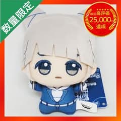 都市伝説解体センター ちびぐるみ 【ジャスミン】