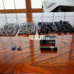 ゾイドブロックス　パーツのサムネイル
