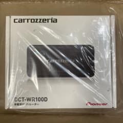 【新品未使用】パイオニア　車載用Wi-Fiルーター DCT WR100Dのサムネイル