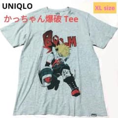 미품 UNIQLO UT 내 영웅 아카데미아 폭호 카츠미 T 셔츠 XL