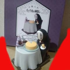 千と千尋の神隠し　ティータイム　カオナシ　坊ネズミ 千と千尋の神隠し ティータイム カオナシ 坊ネズミ - メルカリ