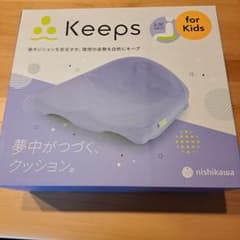 nishikawa Keeps for Kids 円座クッション - メルカリ