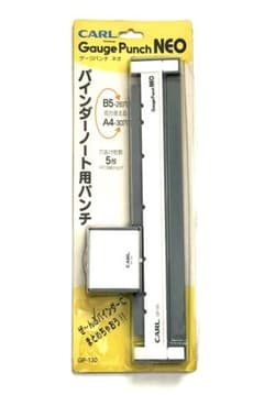CARL Gauge Punch NEO (GP-130)のサムネイル