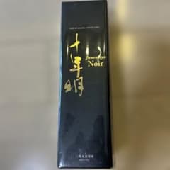 三郎丸蒸留所 十年明 Noir ウイスキー 700ml 未開封 箱あり 国産