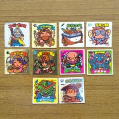 ビックリマン  もんまん様専用のサムネイル