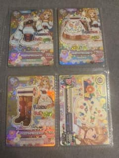 アイカツ チロリアンアリエスコーデ 4枚セット　姫里まりあのサムネイル