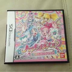 プリキュアのサムネイル