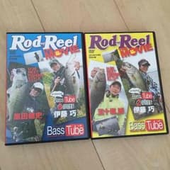 バス釣りDVDのサムネイル