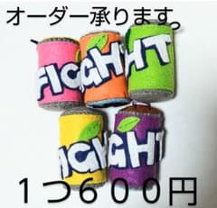 部活や受験に　「FIGHT」缶　フェルトお守り m91020343616_1.jpg?1745741177