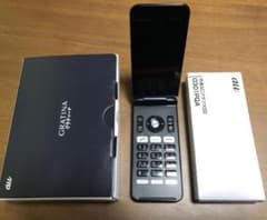au グラティーナ 4G BLACK 新品未使用のサムネイル