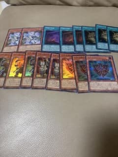 遊戯王OCG 千年関連 デッキパーツ まとめ売りのサムネイル