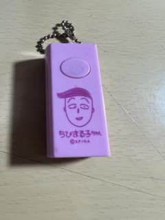 ちびまる子ちゃん 花輪クン キーホルダー 音が鳴るのサムネイル