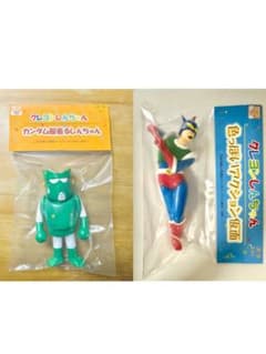 クレヨンしんちゃんwf 色っぽいアクション仮面、カンタム服着る