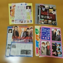 ③L'Arc~en~Ciel 切り抜き hyde ラルクアンシエル - メルカリ