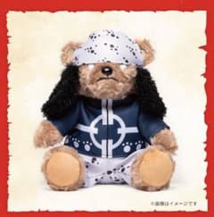 ONEPIECE バーソロミュー・くまべあ ぬいぐるみ　未使用品 m91020894547_1.jpg?1733910959