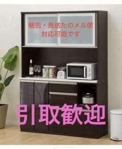 【引取歓迎】ニトリ アルミナ キッチンボード140cm巾 艶消しパネル 引取歓迎】ニトリ アルミナ キッチンボード140cm巾 艶消しパネル