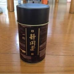 静岡茶(新品未使用)缶なし500円のサムネイル