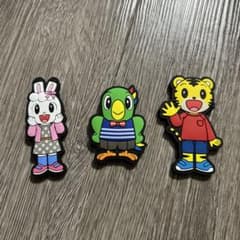 しまじろう マグネットセットのサムネイル