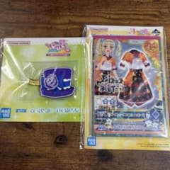 アイカツ 一番くじ 藤堂ユリカ 4点セット アイカツ！一番くじ 藤堂ユリカセット - メルカリ