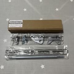 KEPSPEED 5.5J ワイドリアショックブラケットキットのサムネイル
