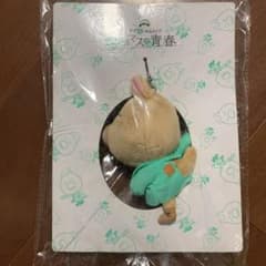[新品未開封]テゴマスの青春  グッズ  月の友達  マスコットのサムネイル