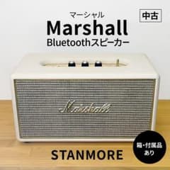 Marshall (マーシャル) Bluetoothスピーカー STANMOREのサムネイル