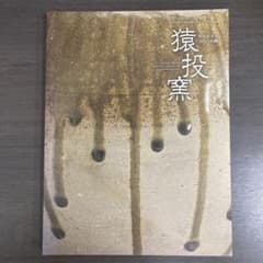 m91022236771_1.jpg?1728644768