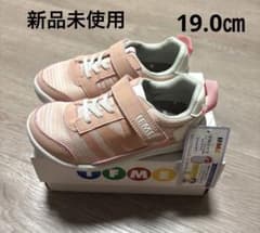 Atelierこども古着De bambu様専用のサムネイル