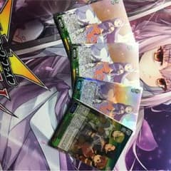 よっしー様専用のサムネイル