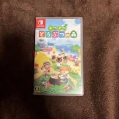 あつまれ どうぶつの森 Nintendo Switchのサムネイル