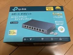 eos様専用☆8ポートギガビット　らくらくマウントスイッチングハブ☆のサムネイル