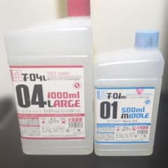 u*0様 ガイアノーツ ツールウォッシュ1000ml ガイアカラー薄め液500m