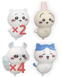 セット　おしりふりふり　BIGぬいぐるみ　ちいかわ　ハチワレ　モモンガ　うさぎ