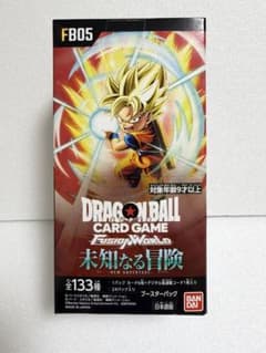 ドラゴンボールカード 未知なる冒険 テープ付き 新品未開封 テープ付き ドラゴンボール フュージョンワールド未知なる