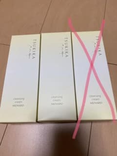 メナード つき華 クレンジングクリーム 130g 2個セットのサムネイル