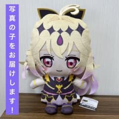 名探偵プリキュア！ めちゃもふぐっとぬいぐるみ～キュアアルカナ