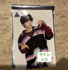 加藤大樹 生写真 HMV サインありのサムネイル