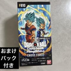 ドラゴンボールカードゲーム CROSS FORCE 118パック　重量サーチ済 ドラゴンボールスーパーカードゲーム CROSS FORCE 1box相当 - メルカリ