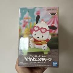 サンリオキャラクターズ なかよしメモリーズ　 ポチャッコのサムネイル